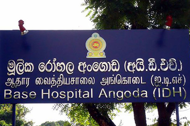 IDH stretched beyond capacity due to new admissions