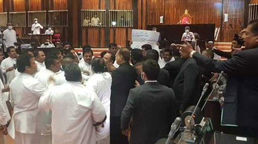 Committee probing clash in Parliament to meet on Wednesday