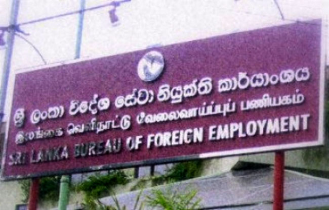 Foreign Employment Bureaus main office closed for two days