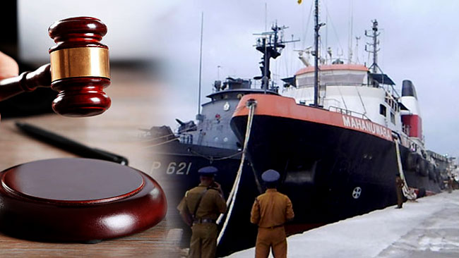 Colombo HC concludes Avant-Garde floating armoury case; decision on May 21