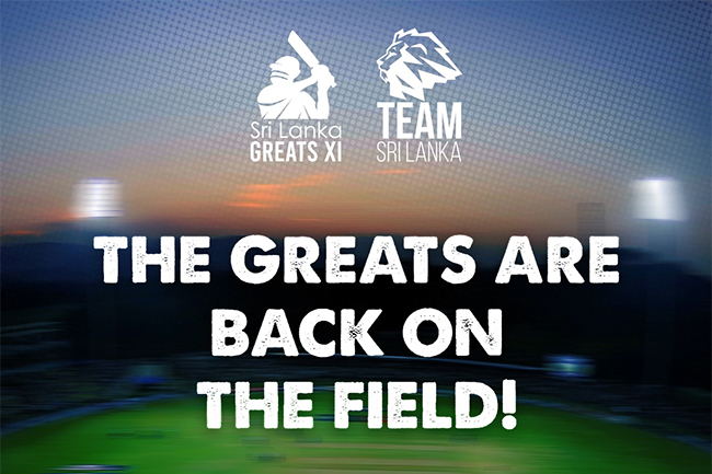 Sri Lanka Greats XI, Team Sri Lanka to play charity game in May