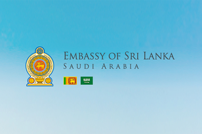 First group of Lankans held at Riyadh deportation camp repatriated today