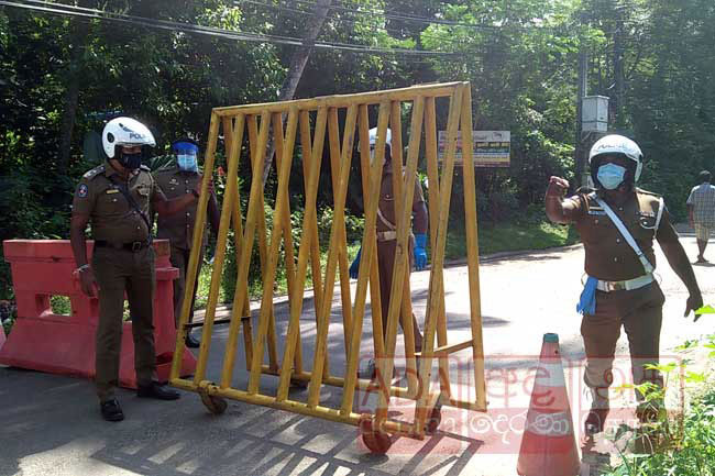 Arawwala North GN division to be isolated