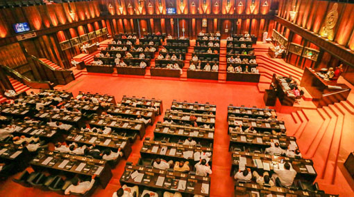 Parliament to convene tomorrow