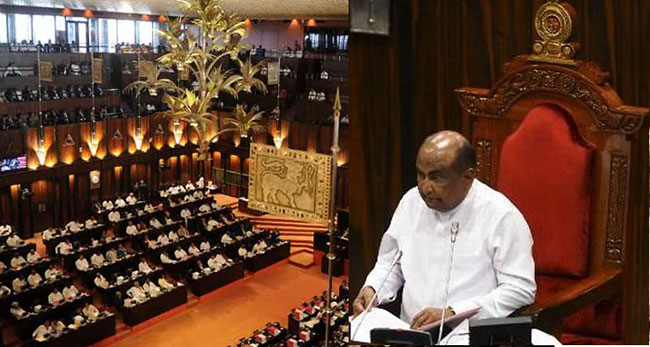 Speaker reveals Supreme Courts determination on SLLDC (Amendment) Bill