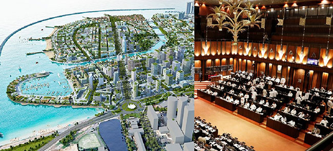 No debate on Port City Economic Commission Bill tomorrow