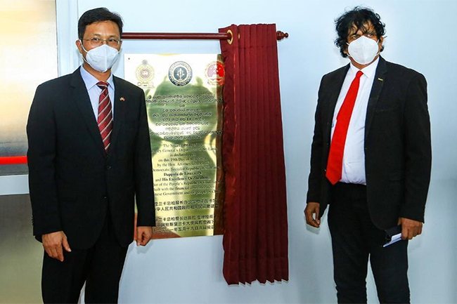 AGs Dept. removes controversial plaque at its new e-Library