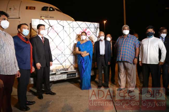 Sri Lanka receives 500,000 Sinopharm COVID jabs from China