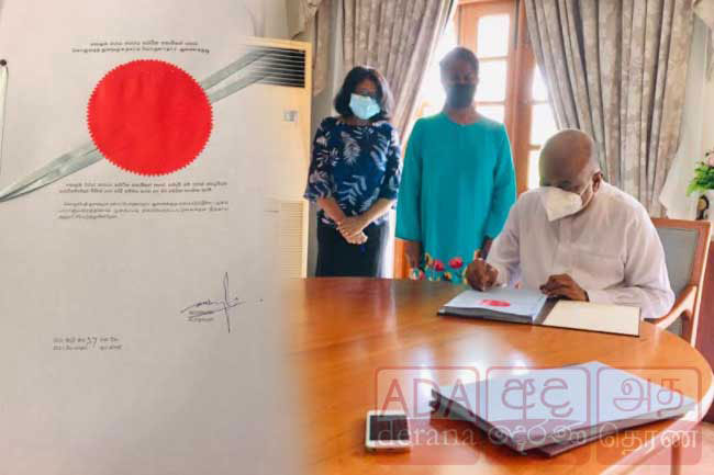 Speaker signs Port City Economic Commission Bill