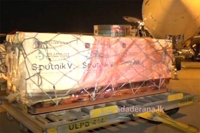 Second batch of Sputnik V jabs to be rolled out in Kandy District