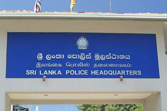 Police Headquarters Complex to be relocated to Attidiya