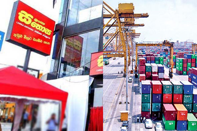 Essential food items confiscated at port to be sold via Sathosa