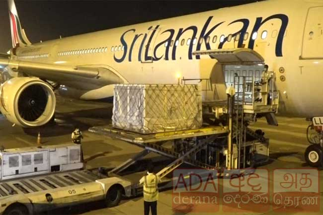 Another batch of 1 million Sinopharm jabs arrives in Sri Lanka