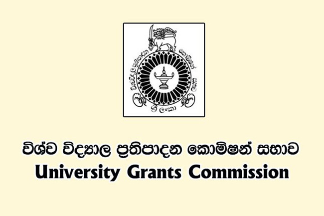 Deadline To Submit University Admission Applications Extended