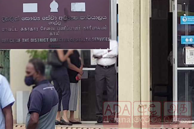 Top health officials of Galle District transferred over vaccine controversy