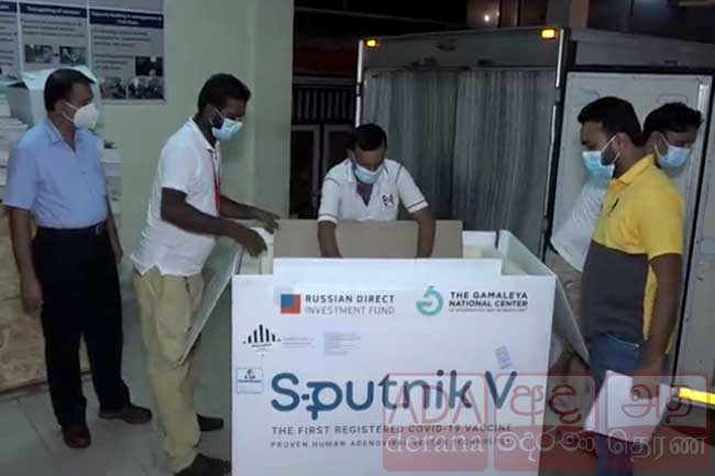 Sri Lanka receives 65,000 more doses of Sputnik V vaccine