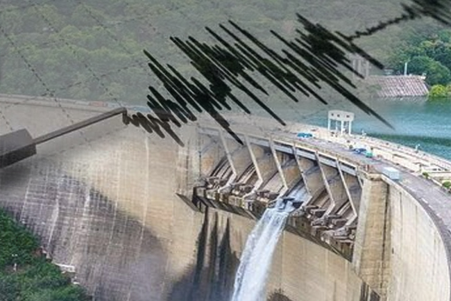 Minor tremor felt near Victoria Dam