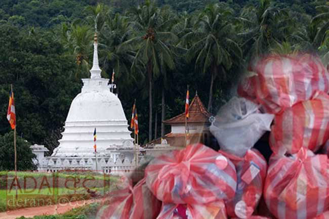 Govt to provide dry rations worth Rs 5,000 to places of worship