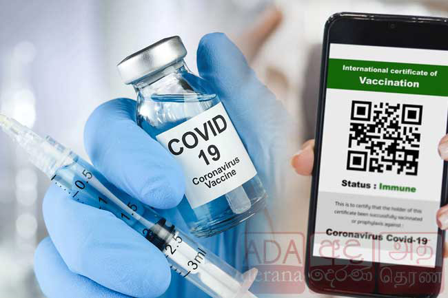 Internationally-recognized digital COVID-19 vaccination certificate