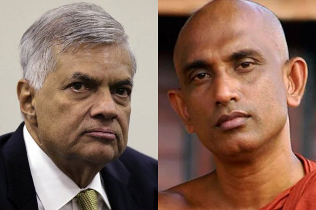 FR petition against appointing Ranil & Rathana Thero as MPs