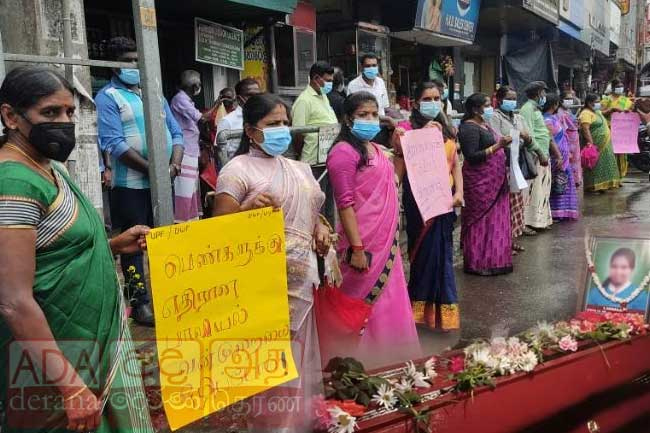 Protest over death of teenage domestic worker at Rishads house