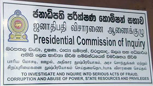 Presidential Commission of Inquiry to submit interim report