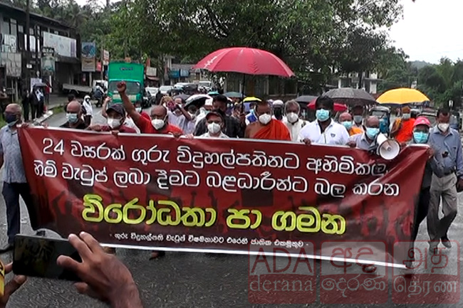 Teacher-principal trade unions call off protest march
