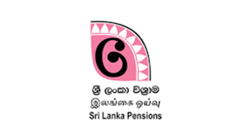 Pensioners requested not to visit Pensions Dept to resolve issues