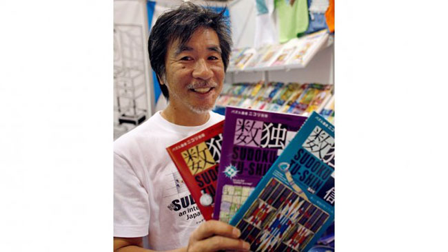 Maki Kaji, Godfather of Sudoku, dies at 69