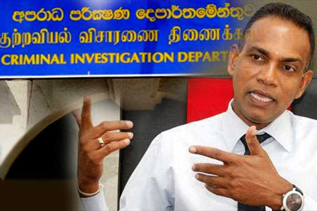 Dr. Jayaruwan Banadra unable to appear before CID for 14 days 