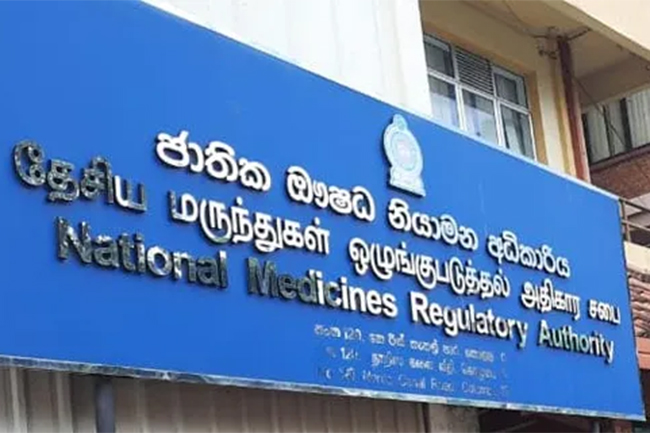 Private company CEO arrested over NMRA data erasure produced in court today