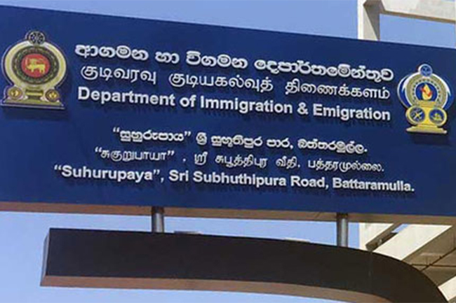 Immigration & Emigration Dept. resumes limited services from today