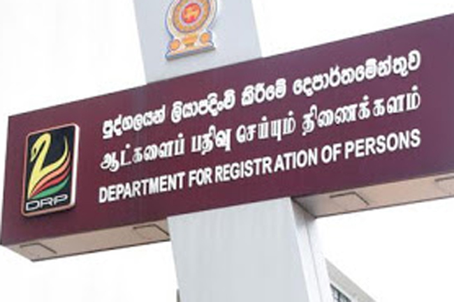 Persons Registration Dept. to recommence services from next week