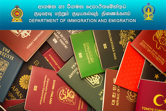 us travel visa validity period