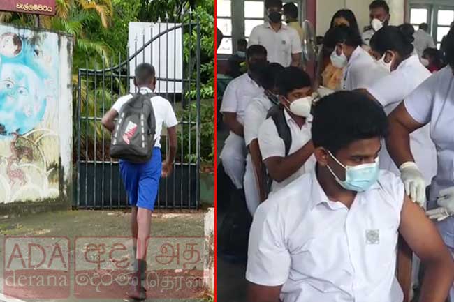 Schools with less than 200 students reopen in Sri Lanka