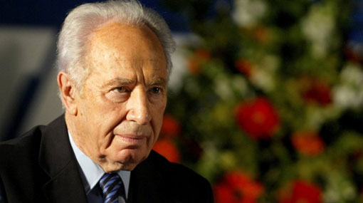 Former Israeli leader Shimon Peres dies aged 93