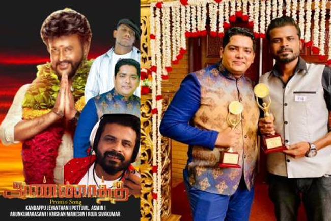 Four Sri Lankan artists make promotional song for Rajinikanth’s upcoming movie