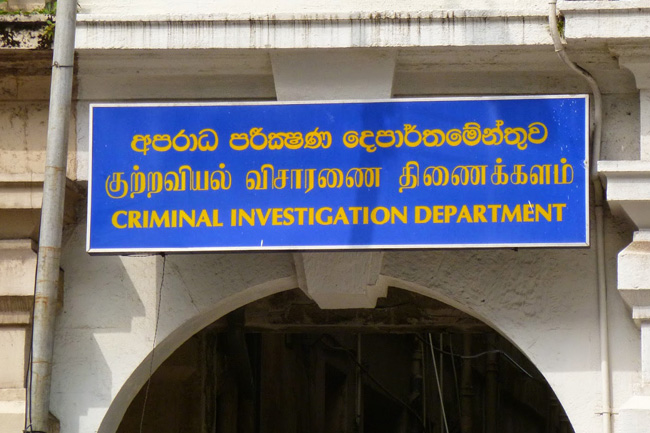 DIG in charge of CID transferred