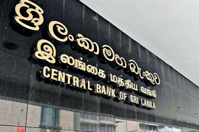 Central Bank sets up new dept. for foreign remittance facilitation