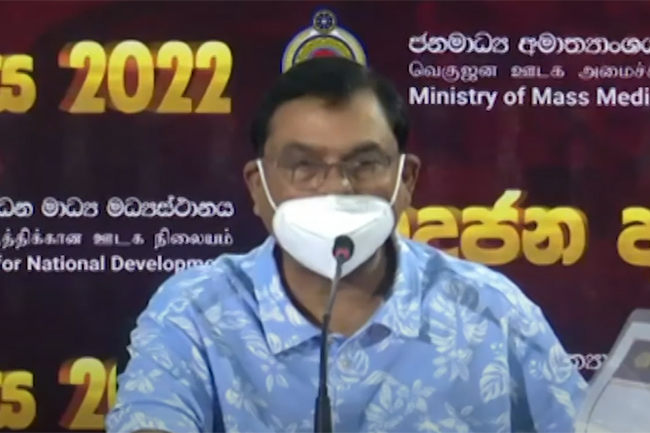 Finance Minister says Sri Lanka will not default on debt repayment