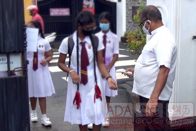 Schools to reopen for other grades from Monday 