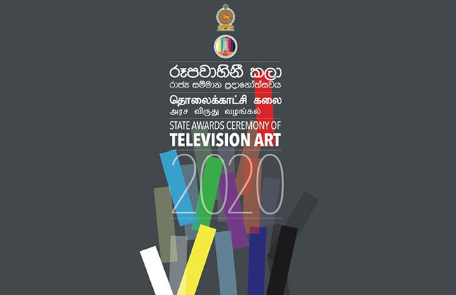 Derana wins several awards at 2020 State Television Awards