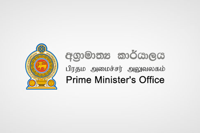 PM’s Office says no official post given to Shiraz Yoonus
