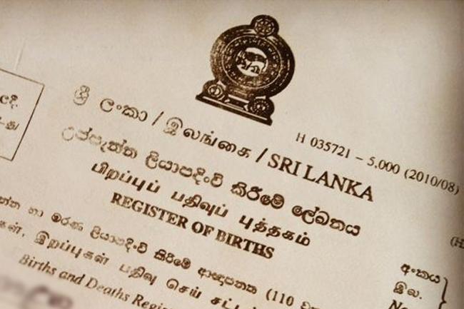 Birth certificates to be issued with Sri Lanka Identity Number