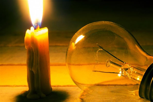 Power cuts expected between 6 - 9.30 pm until tomorrow 