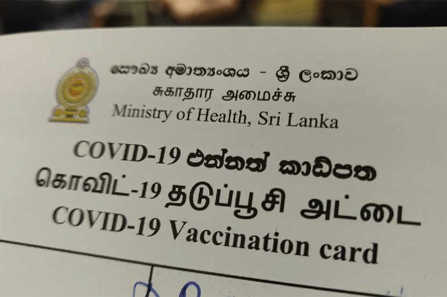 COVID vaccine card to be made mandatory to enter public places