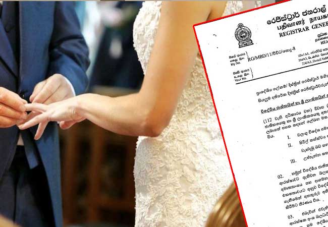 Registration Of Marriages Between Foreigners And Sri Lankans To Require ...