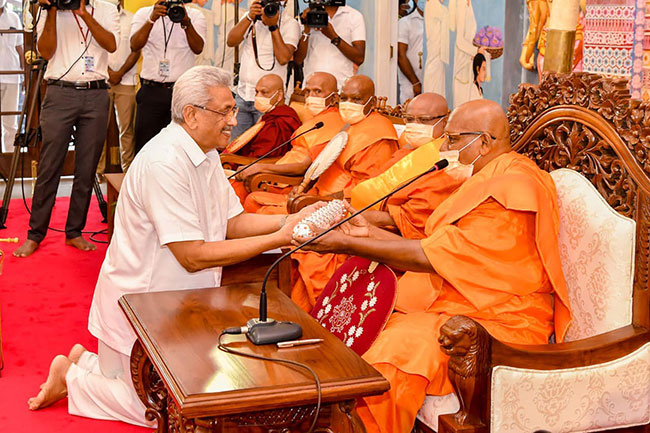 President conferred with Sri Lankadheeshwara Padma Vibhushana