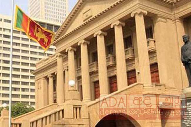First Cabinet meeting of the New Year set for today