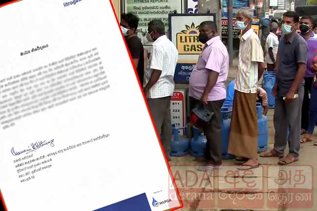 Litro issues statement on LP gas distribution